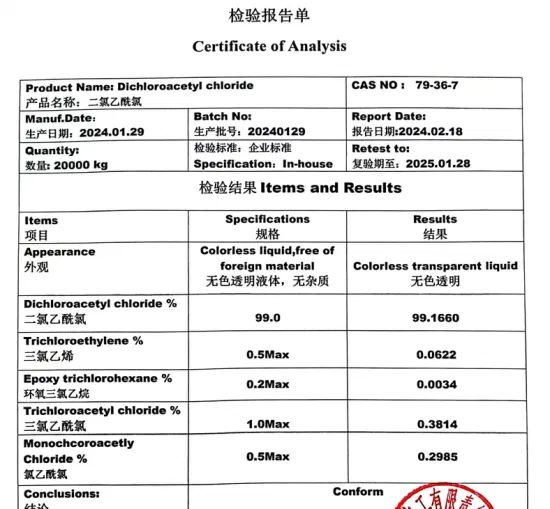 CAS 79-36-7 Agrochemical Manufacturer Dichloroacetic Acid Chloride Dcac